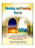 ISLAMIC ENGLISH BOOKS  -  Morning_and_Evening_duas.pdf