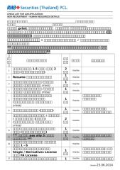 76538744_Check_List_for_Job_Application_Thailand_Form.doc